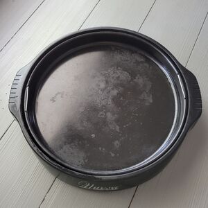 Nuwave Infrared Oven Bottom Replacement Parts Base